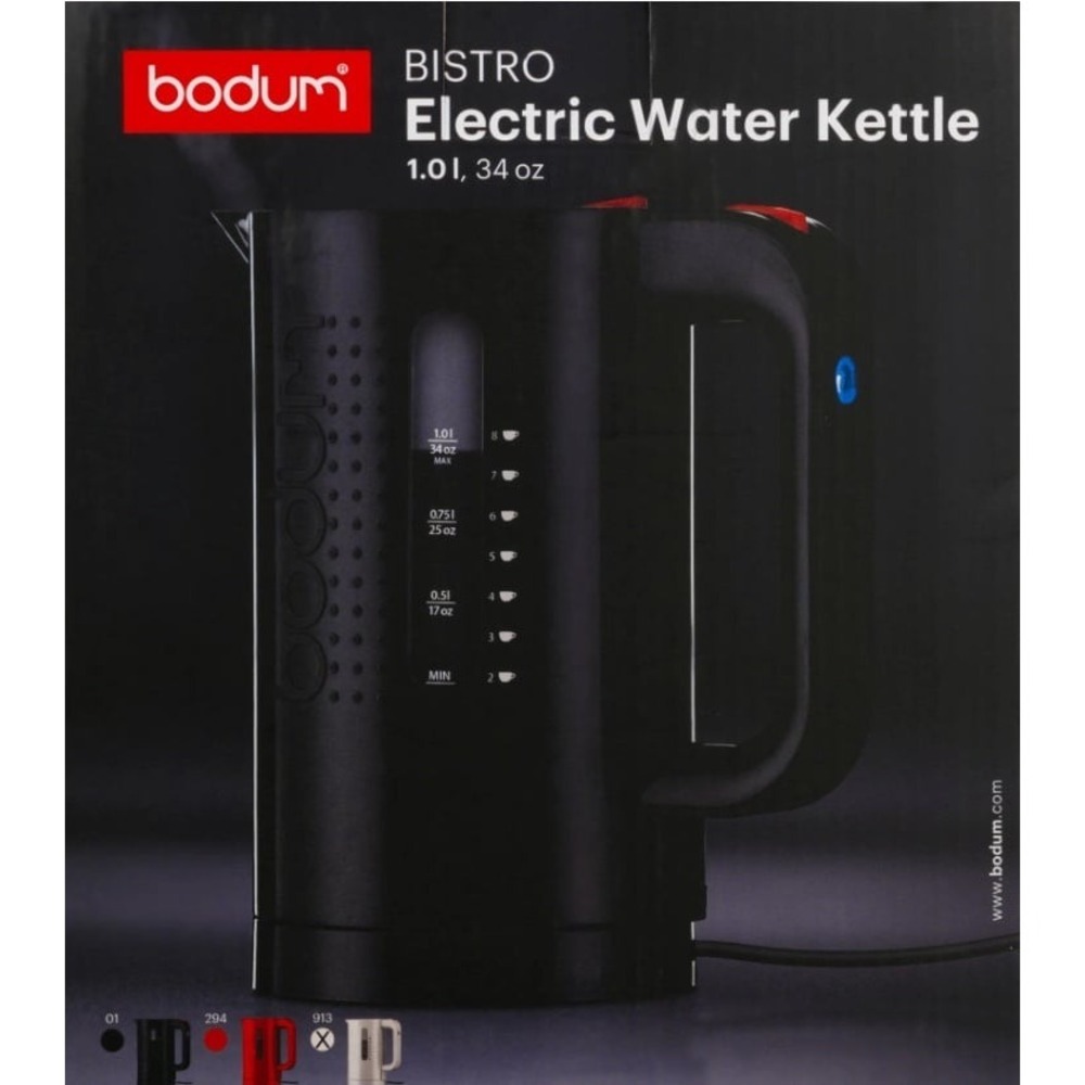 Bistro Electric Water Kettle